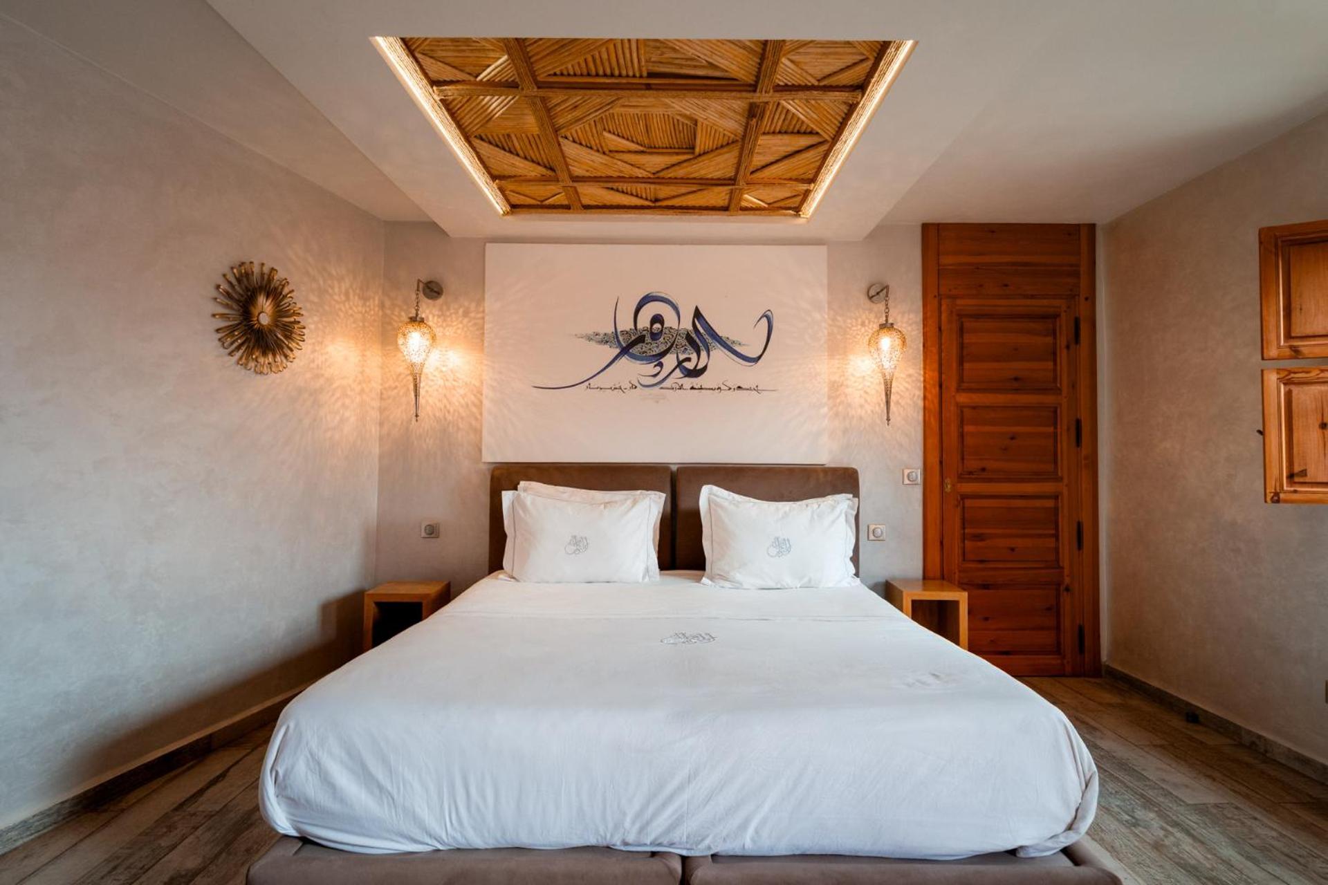 Ysalis Riad Restaurant & Spa Riad 4*