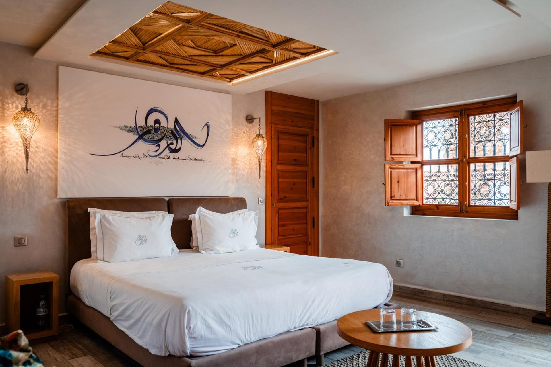 Riad Ysalis